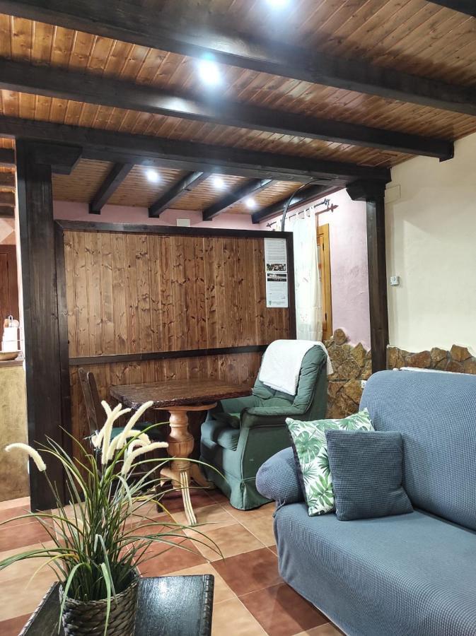 Apartamentos Rurales Fuente Chiquita Хервас Экстерьер фото